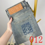 激安ブランドジーンズ 偽物